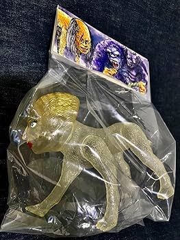 Amazon.co.jp: KKトーイ 人面犬(メス)ソフビ 暗所保管 抽選販売 限定品 Amazon.co.jp: KKトーイ 人面犬(メス)ソフビ 暗所保管 抽選販売 限定品