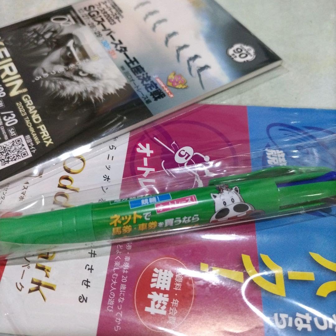 Amazon.co.jp: オッズパーク3色ボールペン メモ帳 : Office Products