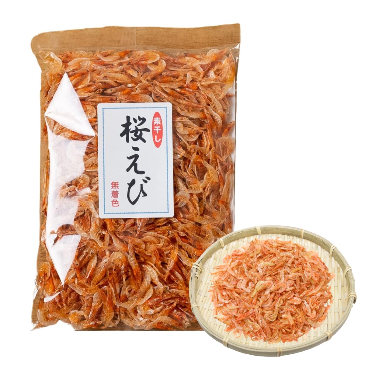 Amazon | 桜エビ 素干し桜えび 台湾産 干しエビ 干しえび 素干し 業務