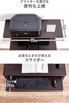 M0125 作業台 サイズ約W700×D350×H800mm Amazon | サンワダイレクト ローデスク パソコン 高さ調整 幅85