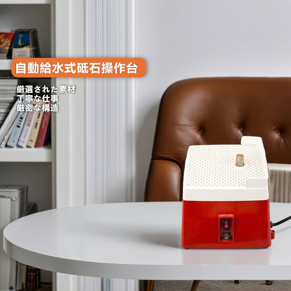 ガラスターンテーブルディスクキット　GTT-3000BK ガラスターンテーブルディスクキット GTT-3000BK ガラスターン