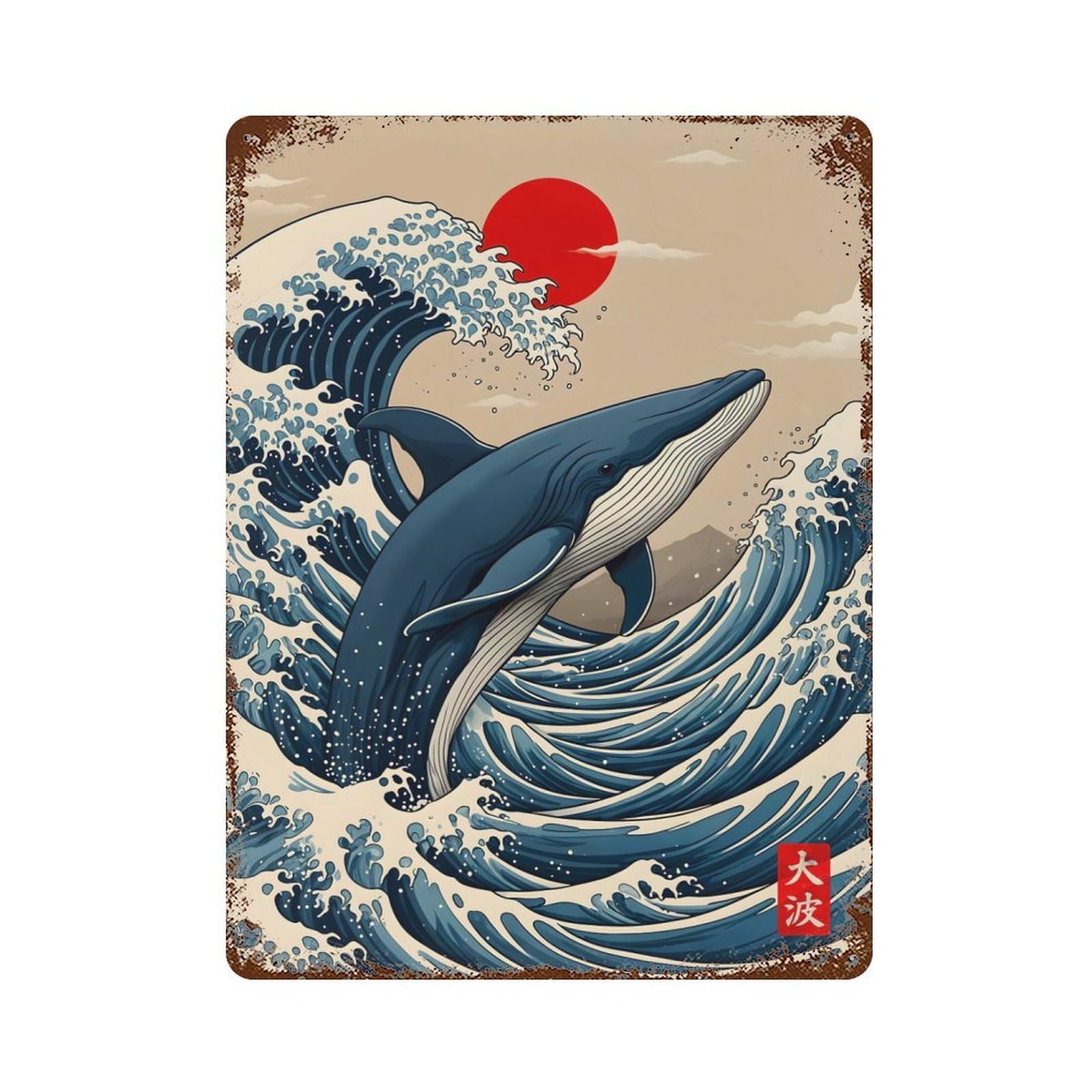Whale & Wave 15.7"x11.8" Aged Metal Wall Plaque, Classic Wall Plaque for Basement, Hobby Room And Garage Decor