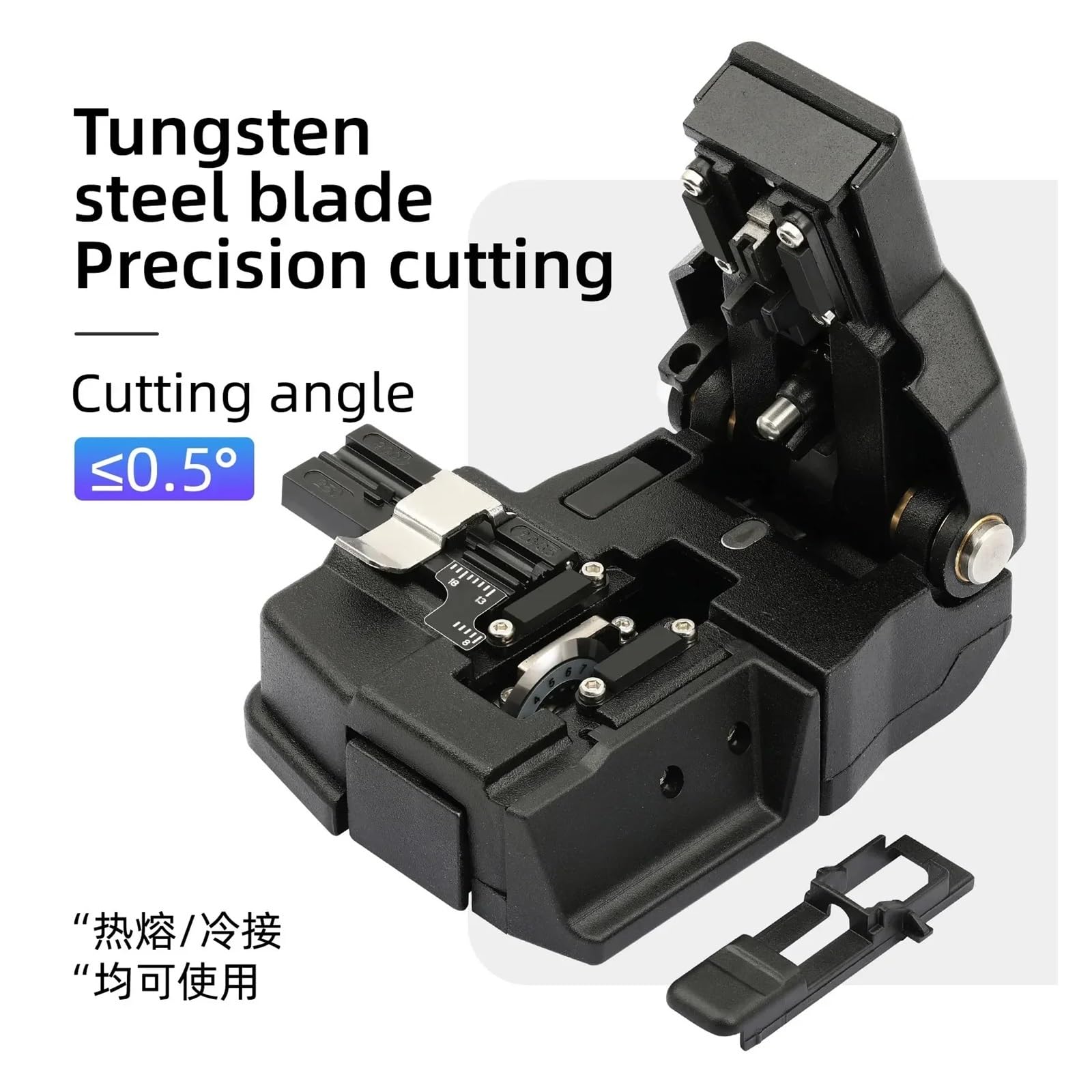 Amazon.co.jp: 高精度 HS-30 光ファイバーカッター 光ファイバー