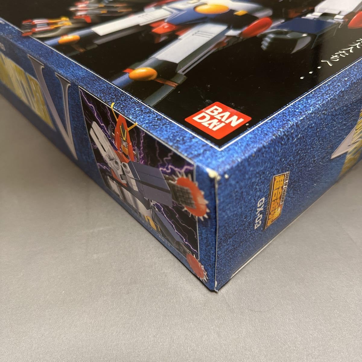 超合金魂GX-03超電磁ロボ　コンバトラーV Amazon.co.jp: 超合金魂 超電磁ロボ コン・バトラーV GX-03 初回版
