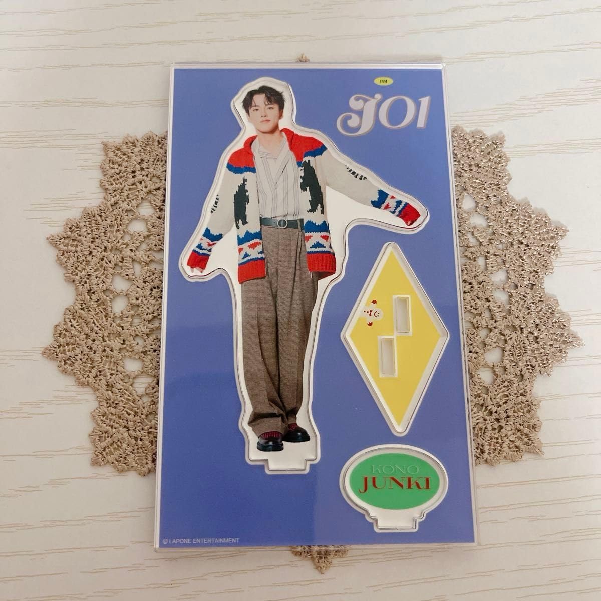 JO1 - JO1 河野純喜 アクスタ 商品詳細ページ | JO1 OFFICIAL STORE | 【受注販売】アクリル