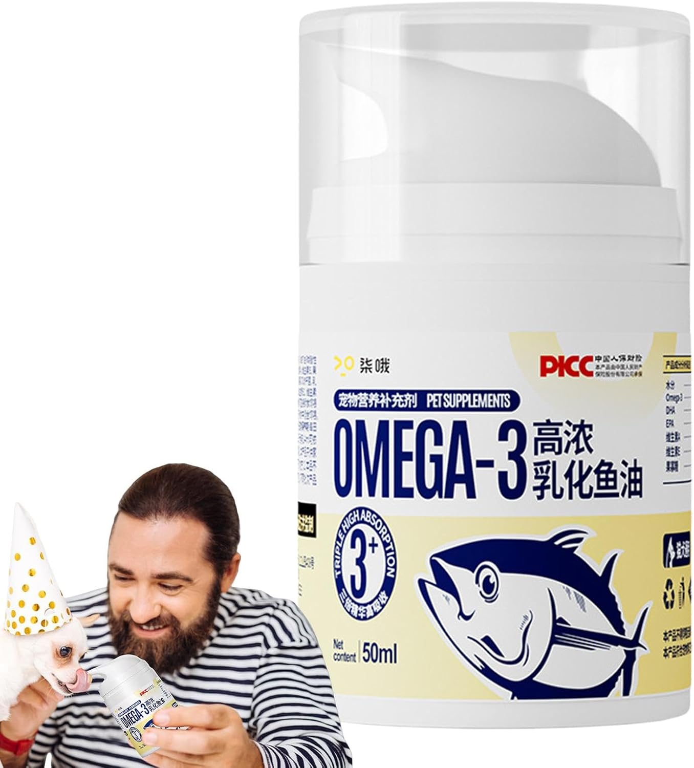 Dog Fish Oil Pump Bottle, 1.69oz Pet Fish Oil Supplements, Highly Concentrated Press Type Small Dog Cat Fish Oil Promotes Heart, Skin