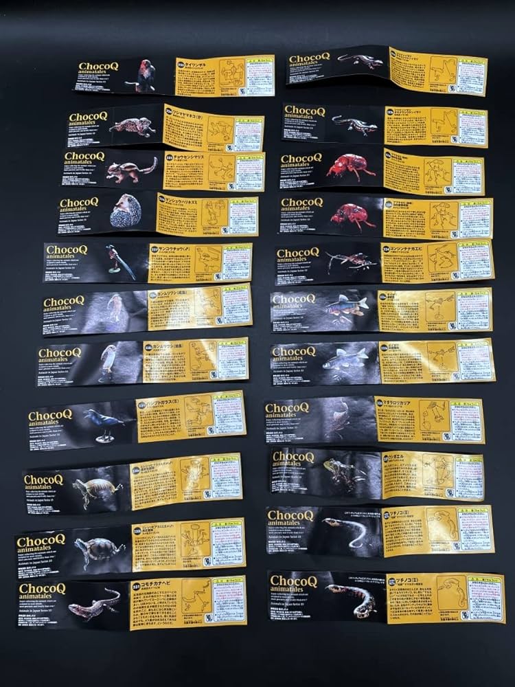 チョコQアニマテイルズ 日本の動物第10弾 チョコQ第10弾