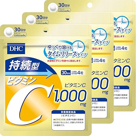 Amazon Dhc ビタミンcパウダー 30包 12個 Dhc ディー エイチ シー ビタミンc