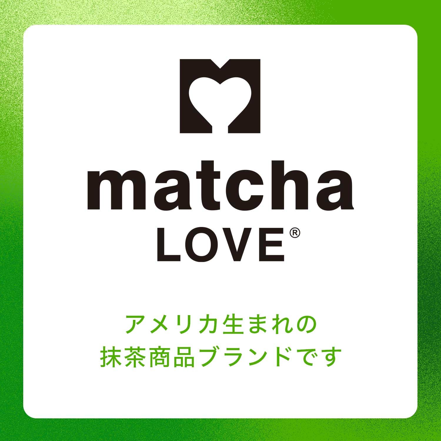 Amazon.co.jp: 伊藤園 抹茶ラブ 生姜と抹茶 475ml×24本 パウダーイン