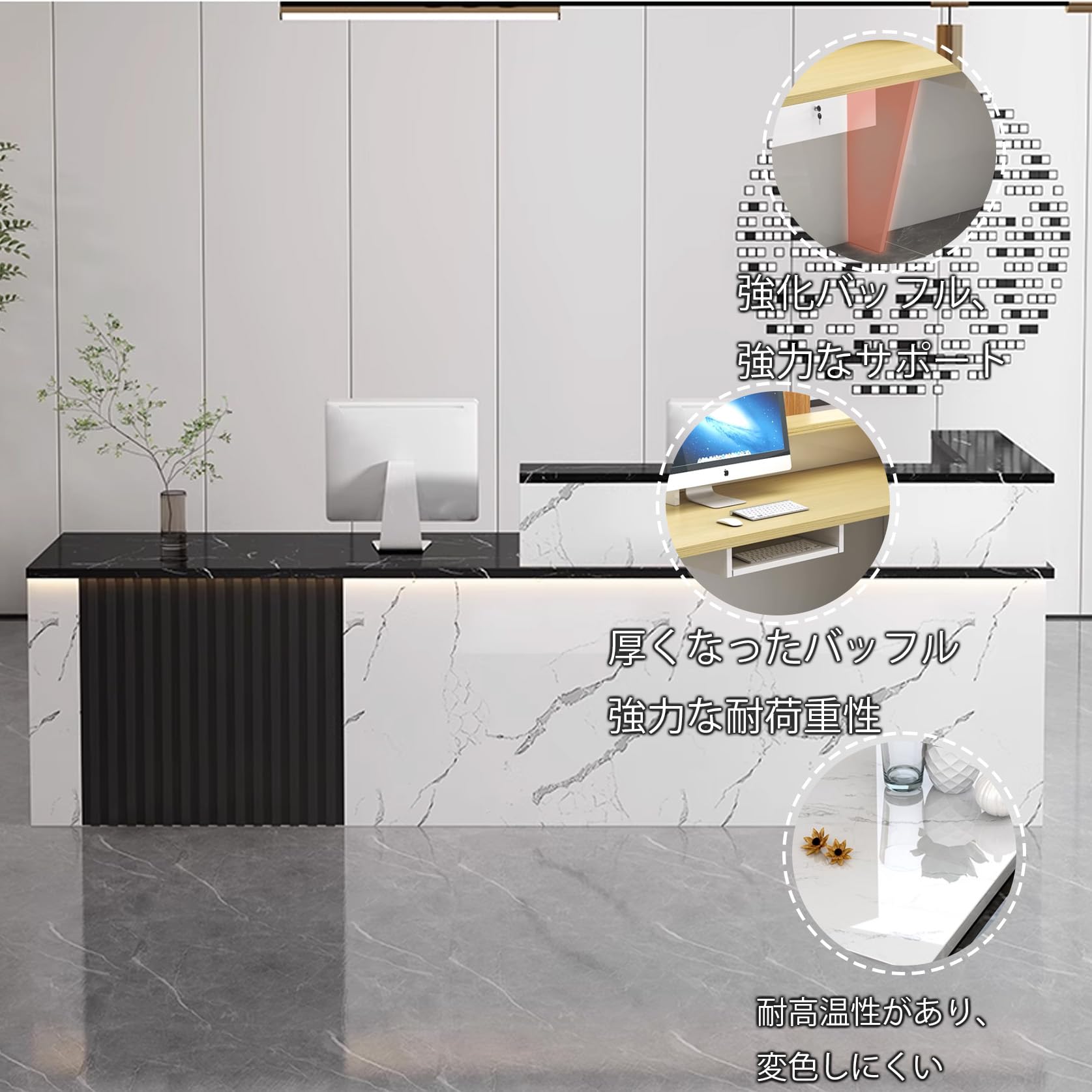 m*z様 LED照明付き受付カウンター Amazon.co.jp: Hynbdes 鍵付き引き出し付き受付カウンター、LED間接