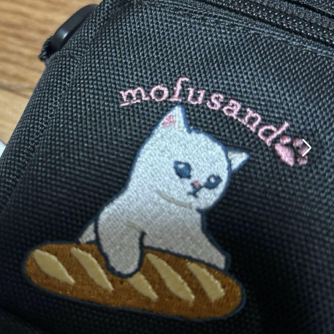 Amazon.co.jp: mofusand YAKPAKコラボ ボックスショルダー : おもちゃ