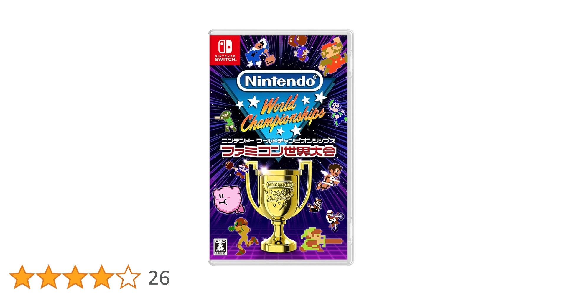 Amazon.co.jp: Nintendo World Championships ファミコン世界大会