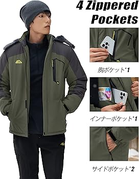 Amazon | [KEFITEVD] アウトドアジャケット メンズ 冬 防寒着