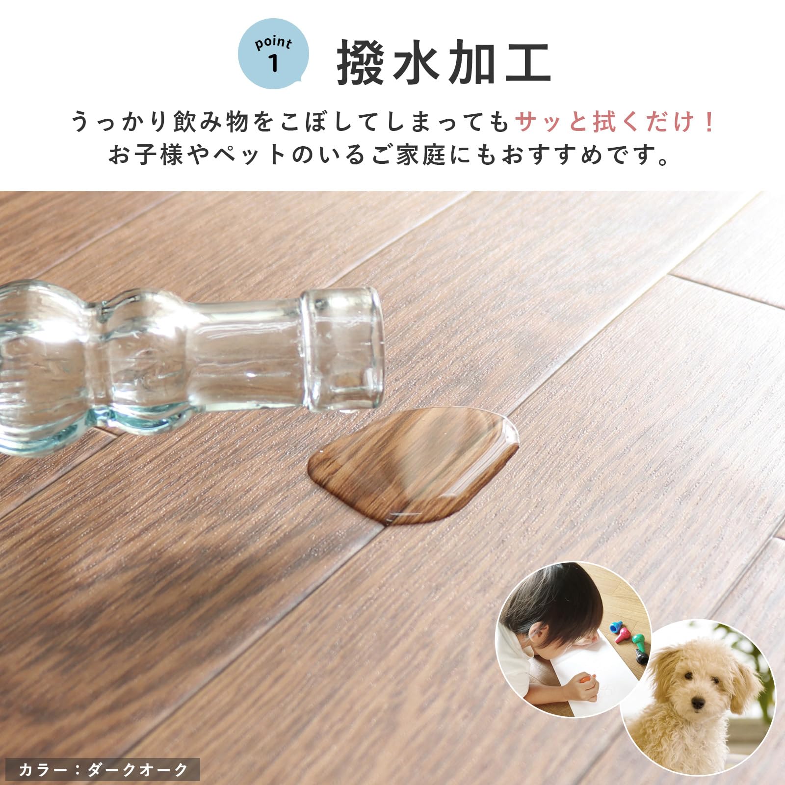 Amazon | グラムスタイル クッションフロア CFシート 江戸間8畳 