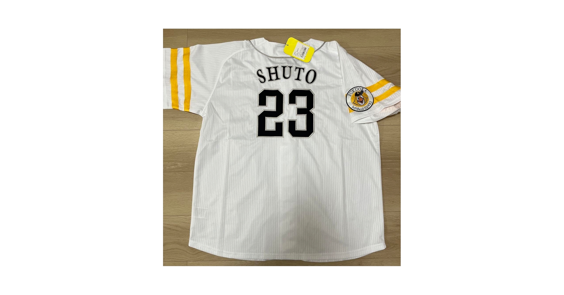 Amazon.co.jp: 福岡ソフトバンクホークス 周東 ホームユニフォーム Amazon.co.jp: 福岡ソフトバンクホークス 周東 ホームユニフォーム