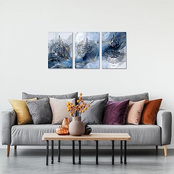 Islamic Canvas Wall Art 3 Pieces Blue and White Gold Abstract Paintings Ayatul Kursi Surah Al-Falaq and Surah Al-Nas Quran Arabic Calligraphy Canvas Prints for Living Room Hallway Decor(Artwork-01, 12x16x3P)