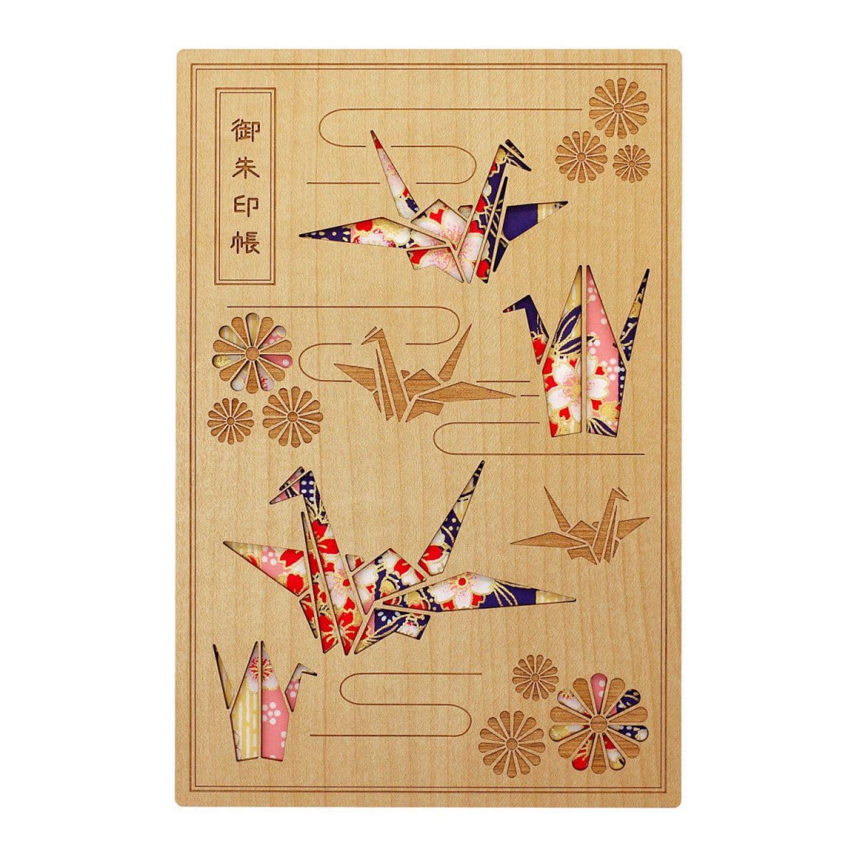 SHANUS CHONページ Amazon.com: CRU-CIAL 22092CTS Goshuin Book, Chiyotsuru