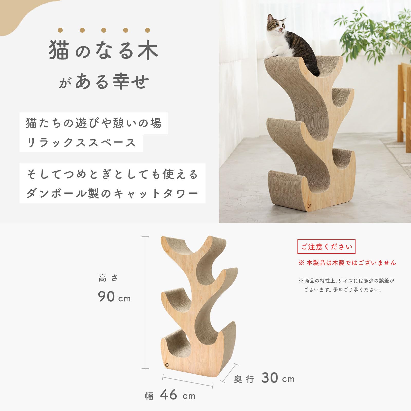 キラキラ⭐️　　ひょっこり猫 キラキラ⭐️様専用 ひょっこり猫