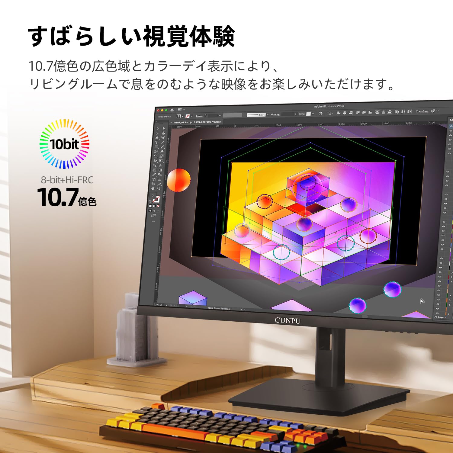 Amazon.co.jp: CUNPU 24インチ モニター UHD 4K(3840x2160)解像度 IPS
