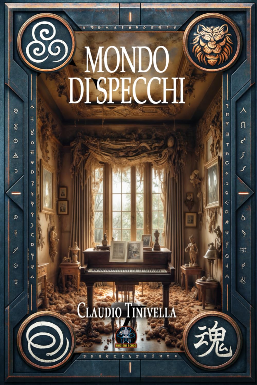 Mondo di specchi