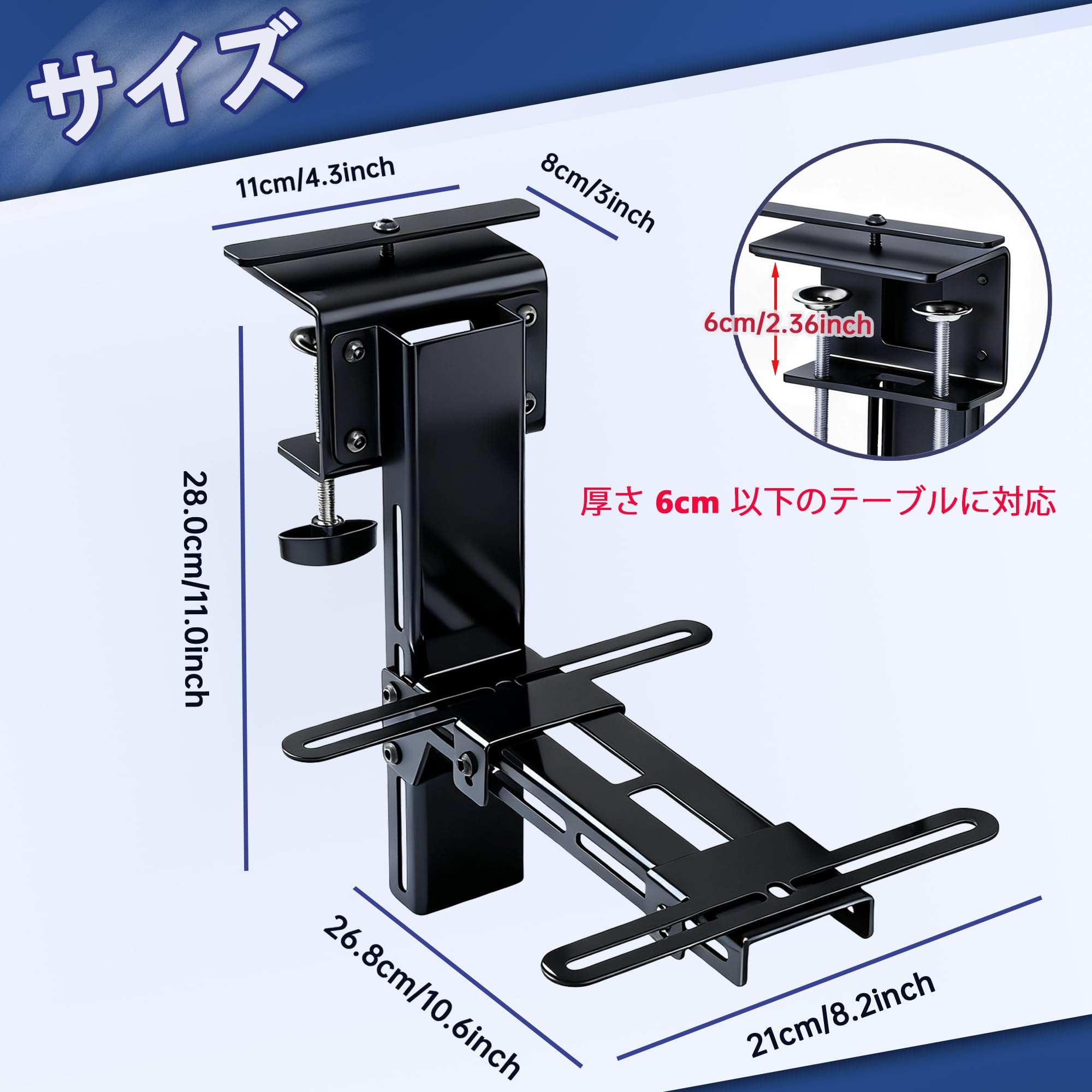 Amazon.co.jp: HOTAS デスクマウント 2 個(2PCS) HOTAS マウント Hotas