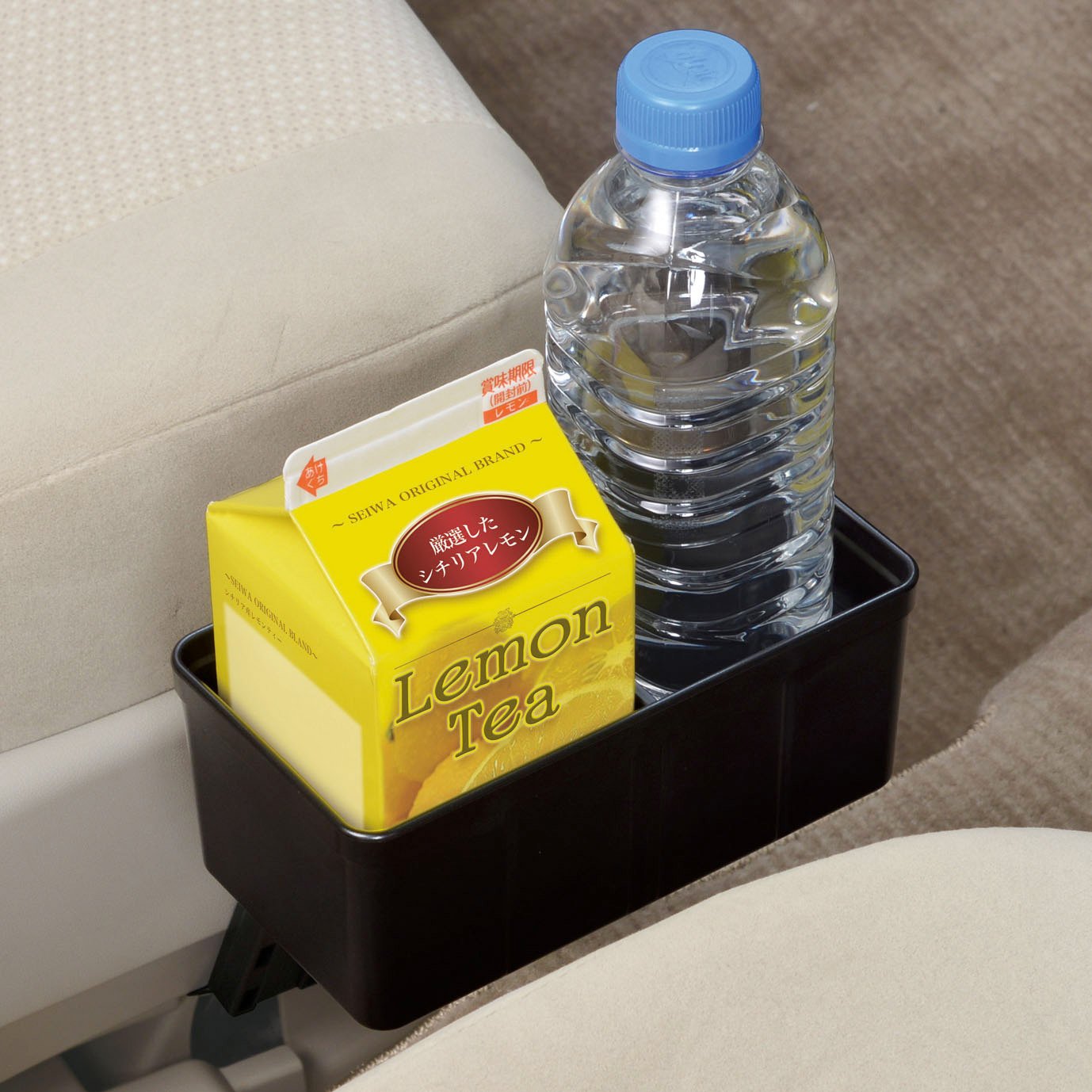 Amazon.co.jp: セイワ(SEIWA) 車内収納用品 マルチボックス