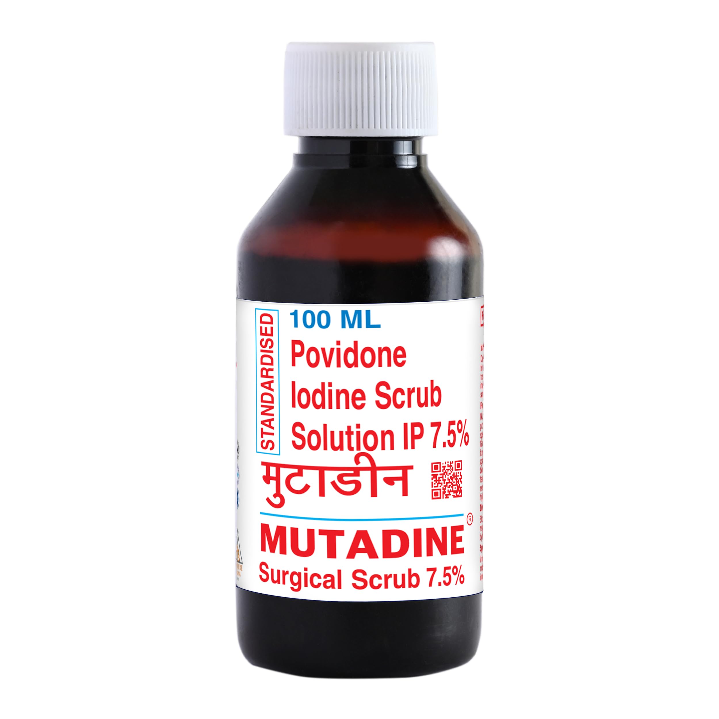 MUTADINE - Bottle of Standardised Surgical Scrub Solution 7.5% w/v 100 ML (B0CC4W1J3Q) Amazon Price History, Amazon Price Tracker