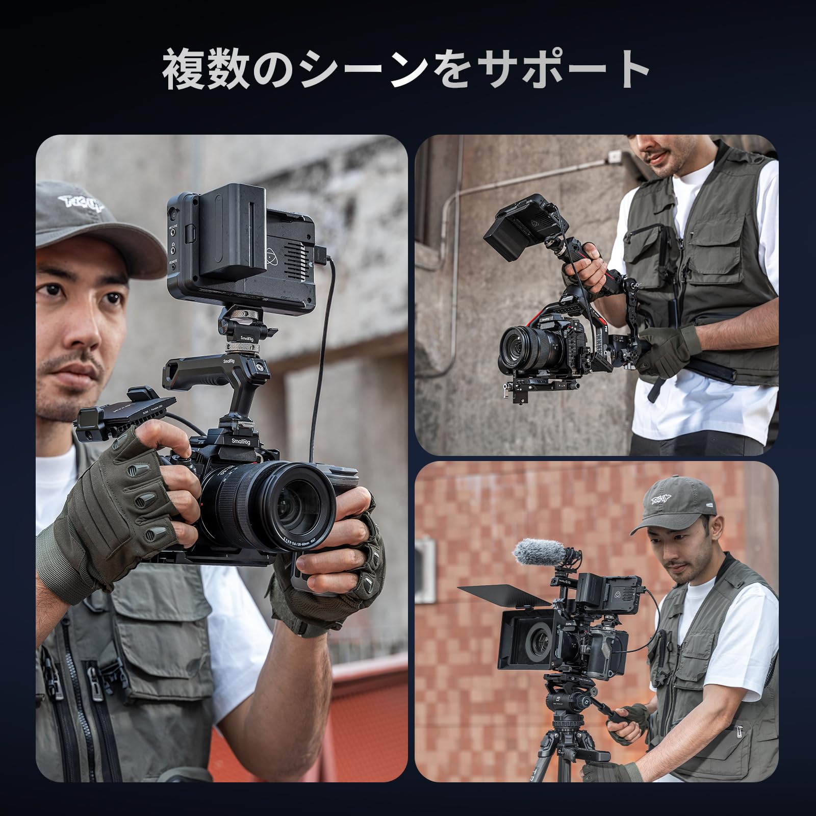 【長期保証付】LUMIX S1RⅡ TAMRON 28-105mm F2.8 DG DN スモールリグカメラケージ アクセサリ 予備バッテリー 長期保証付】LUMIX S1RⅡ TAMRON 28-105mm F2.8 DG DN スモールリグ