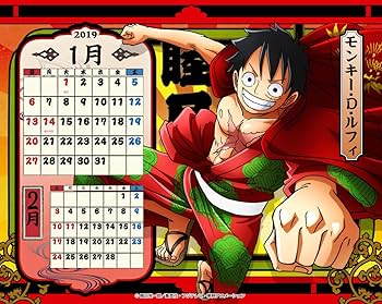 Amazon | ワンピース 海賊暦ー雅ー 2019年卓上カレンダー | カレンダー