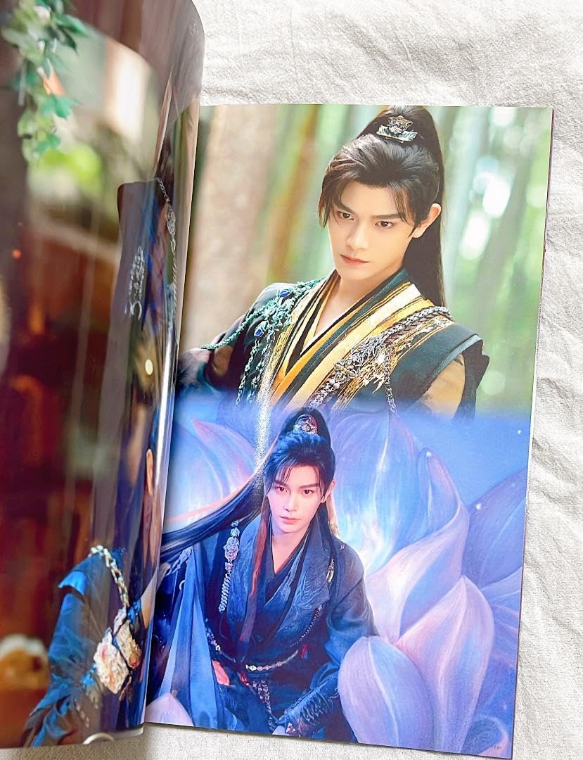 Amazon.co.jp: 永夜星河 丁禹兮 ディン ユーシー 写真集 : おもちゃ