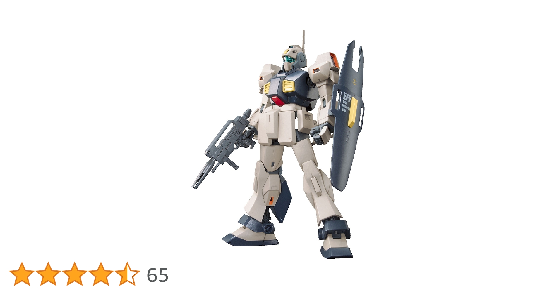Amazon | HGUC 1/144 MSA-003 ネモ (ユニコーンデザートカラーVer