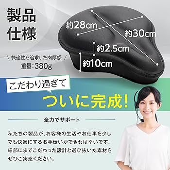 自転車　ジャンク　サドルがいい感じ　かごたくさん入る　商品説明一読お願い！ 楽天市場】【全品ポイント5倍・スーパーセール期間中】【送料