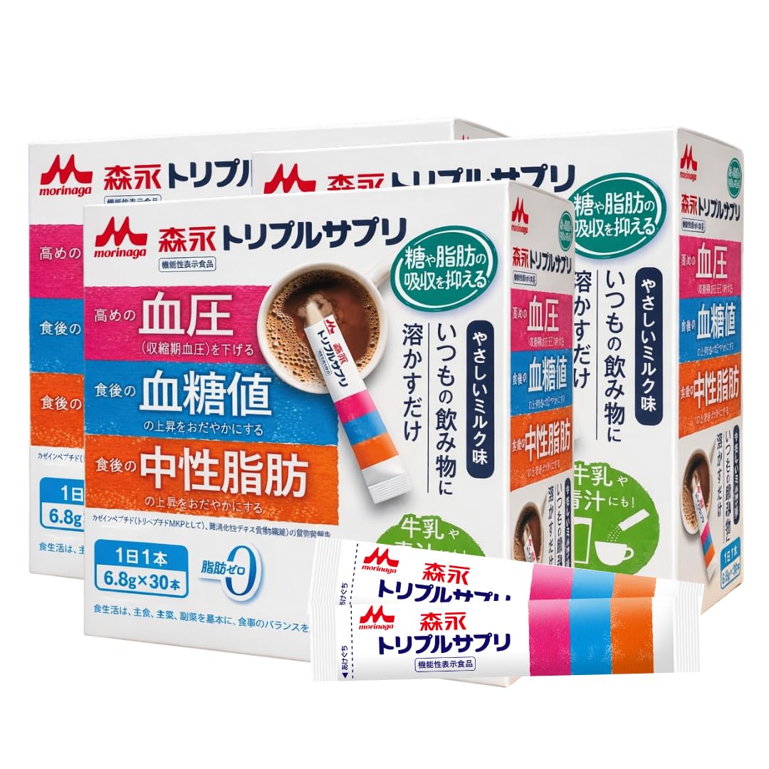 Amazon.co.jp: 【Amazon.co.jp 限定】【森永乳業 公式】森永トリプル