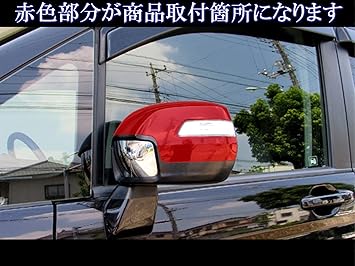 100 安心保証 Brightz ステップワゴンスパーダ Rp ドアミラーカバー サテンシルバー Mir Sid 281 Rp3 Rp4 Rp5 P3 P4 P5 3 4 5 ステップワゴン スパーダ 即納最大半額 Ipripak Org 100 安心保証 Brightz ステップワゴンスパーダ Rp ドアミラーカバー サテンシルバー Mir Sid 281 Rp3 Rp4 Rp5 P3 P4 P5 3 4 5 ステップワゴン スパーダ 即納最大半額 Ipripak Org