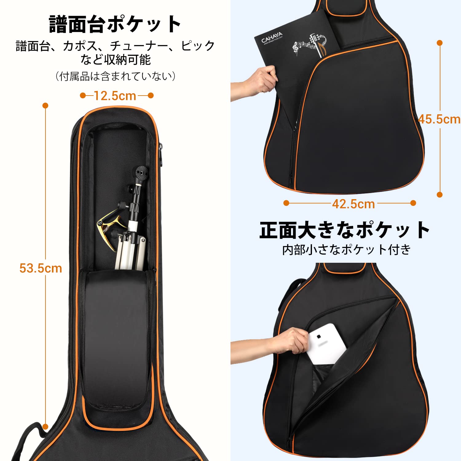 ディズニーギターケース付きにしました ギター - ギター