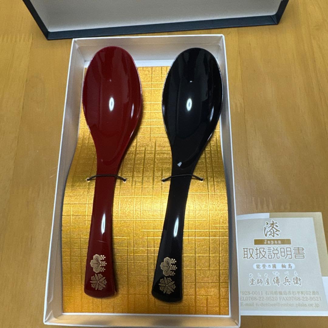 Amazon.co.jp: 輪島塗 塗師屋 傳兵衛 スプーン 2本セット : ホーム