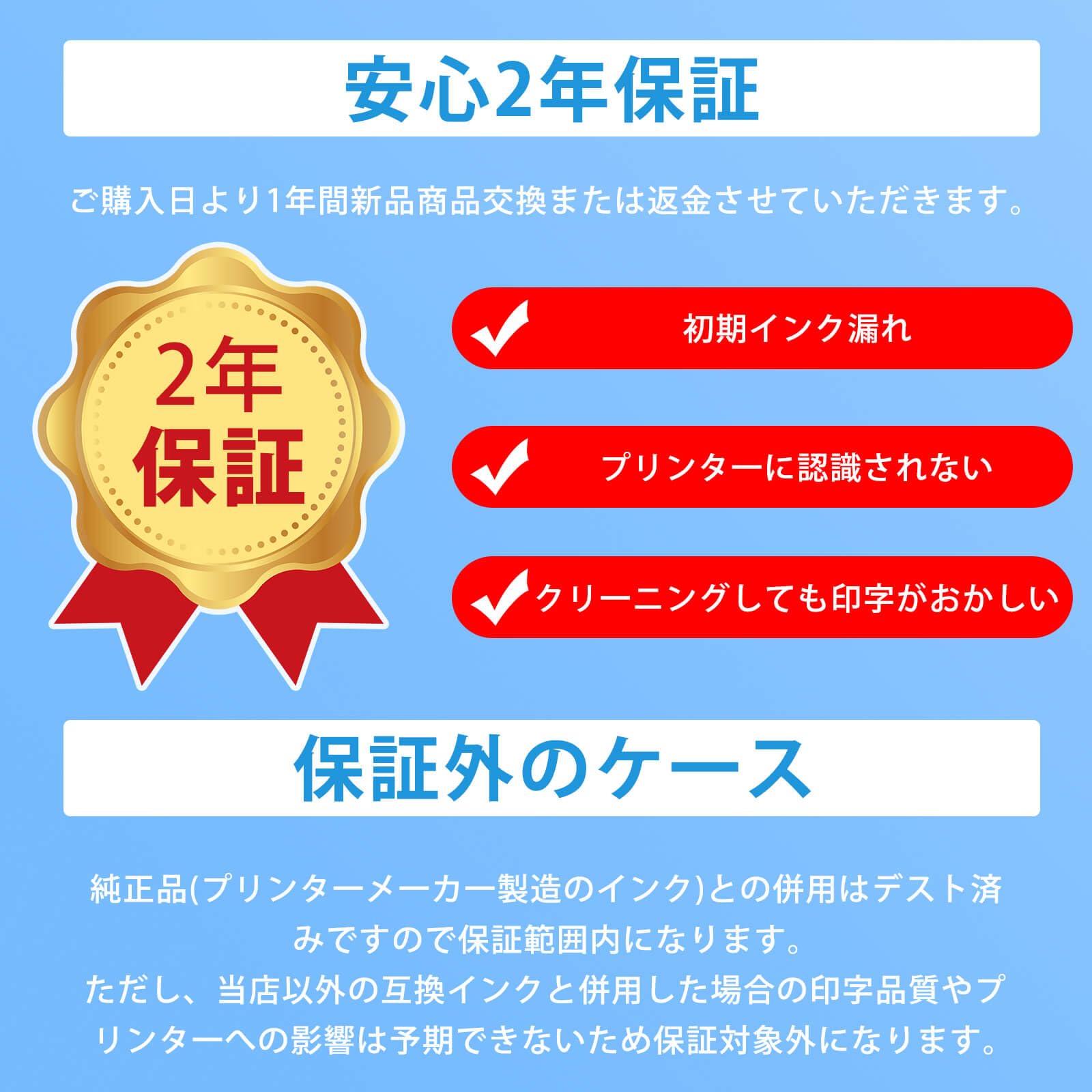Amazon.co.jp: 【YOKUIN】IT08 4色セット (えんぴつ削り 互換