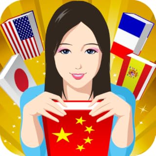 Language Lu  Learn Chinese in Pakistan