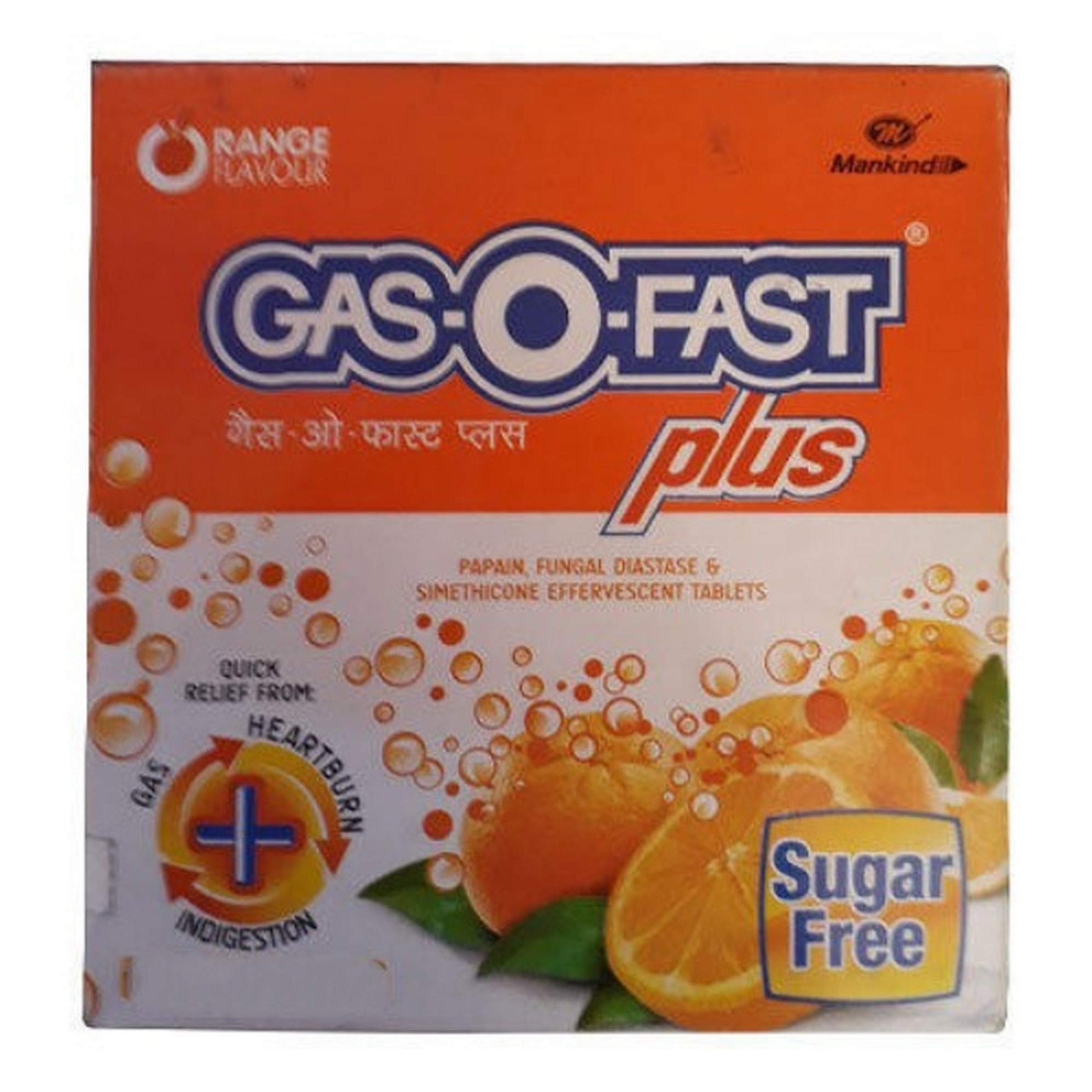 Gas-O-Fast-Plus - Strip of 2 Tablets