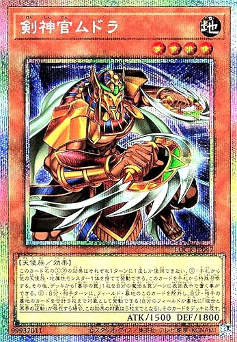 LOCR-JP047 ���_�����h�� �v���Y�}�e�B�b�N�V�[�N���b�g���A �v���V�N PSE ���~�b�g�I�[�o�[�R���N�V���� �U���C�o���Y LIMIT OVER COLLECTION-THE RIVALS-