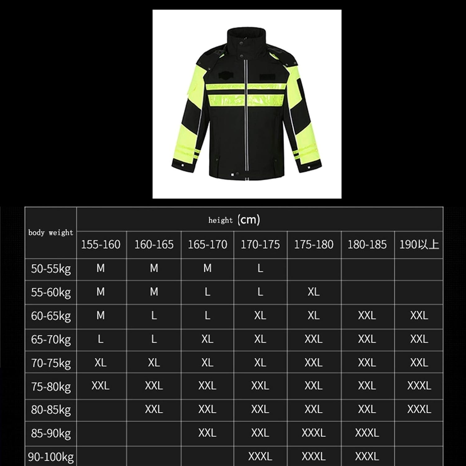 Reflective Clothing Cycling Safety Reflective Raincoat Expressway Traffic Top Road Fluorescent Raincoat Reflecting Suit(L Size)
