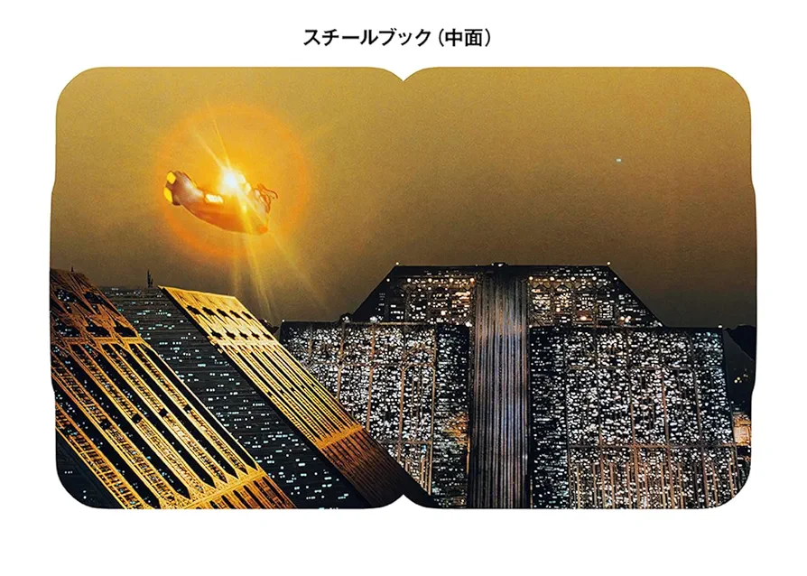 ブレードランナー The Film Vault collection Amazon.co.jp: (初回限定生産)ブレードランナー The Film Vault
