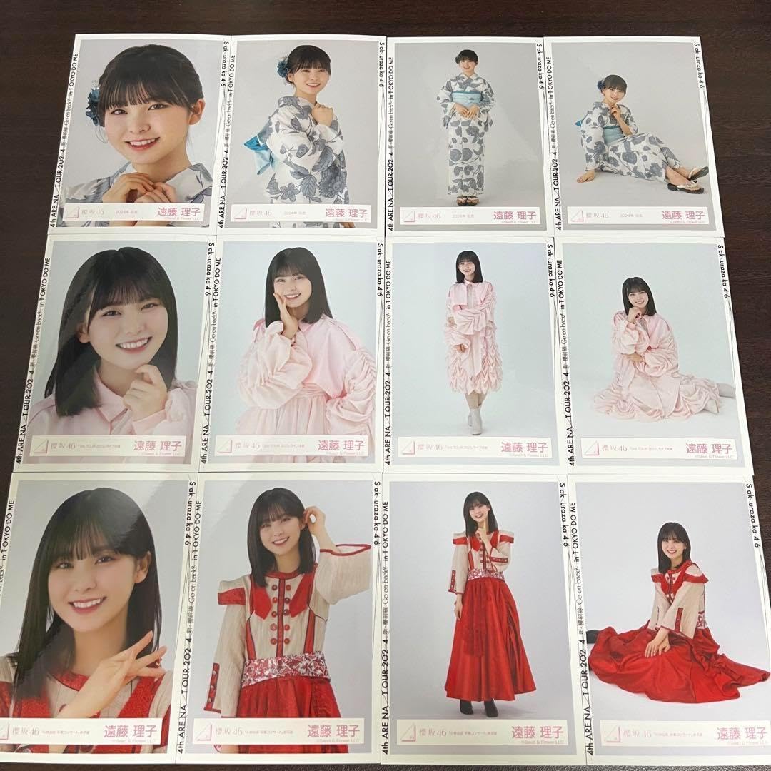 遠藤理子 生写真 12種 コンプ 浴衣 3rdTOUR ライブ 卒コン 赤衣装 Amazon.co.jp: 遠藤理子 櫻坂46 浴衣 ライブ 卒コン 赤衣装 生