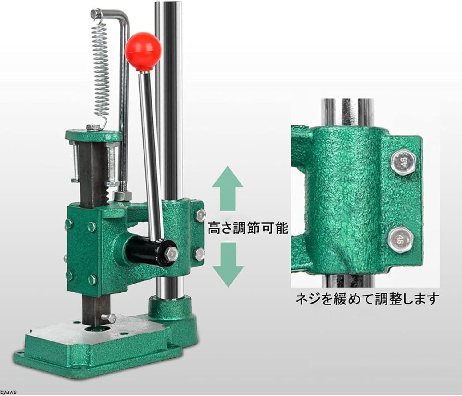 MYJYG ハンドプレス機 卓上ボール盤 多機能油圧プレス レザーパンチ ドリルチャック付き 皮革 ハードウェア アルミニウム プラ