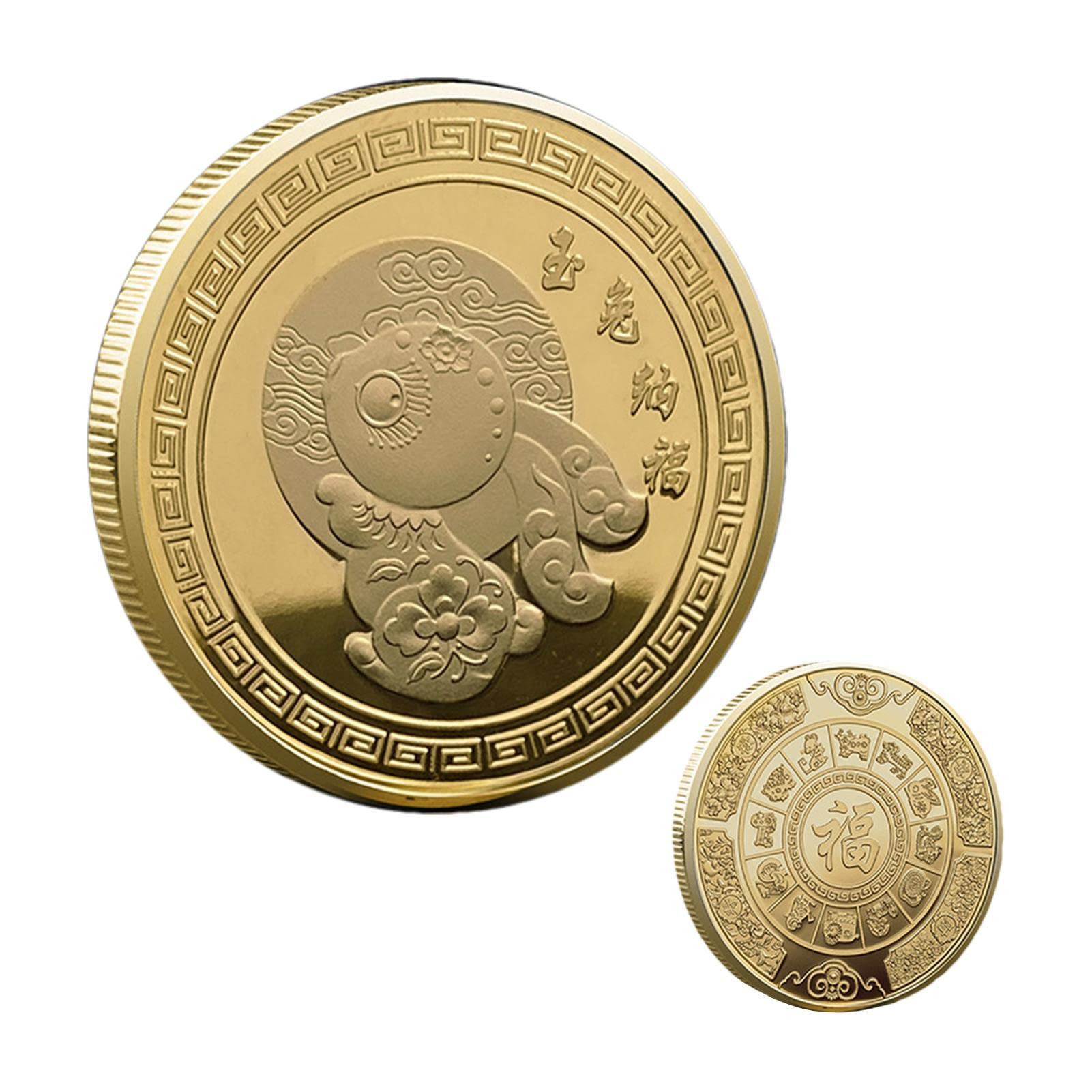 Amazon.co.jp: チャイニーズ ニューイヤー チャレンジ コイン Amazon.co.jp: チャイニーズ ニューイヤー チャレンジ コイン