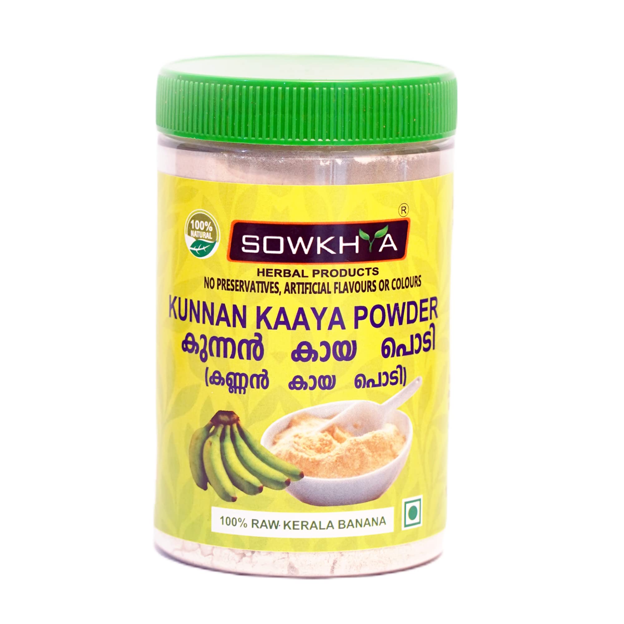 Sowkhya Natural Kannankaya Banana Powder - Organic Pure Raw Banana Flour for Babies - 100% NAtural Ingredient | An Instantly Wholesome Multivitamin Supplement Rich in Vitamins and Minerals - (250 gm x 1 - Pack of 1) (B0BS14NSXK) Amazon Price History, Amazon Price Tracker
