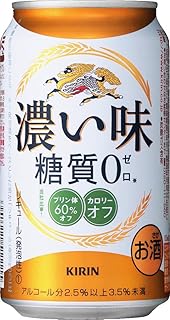 【新ジャンル/第3のビール】キリン 濃い味〈糖質ゼロ〉 [ 350ml×24本 ]
