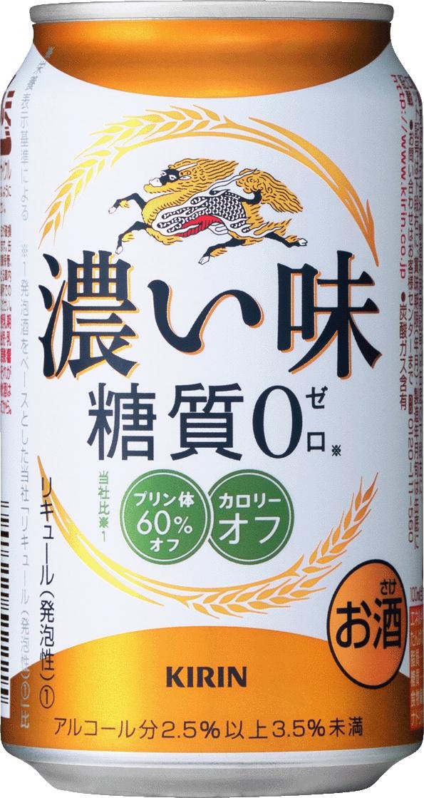 Amazon.co.jp: 【第3の ビール 新ジャンル】キリン 濃い味〈糖質ゼロ 