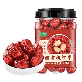 PoetrySeptember Jujube Dates, Chinese Red Dates Branch-Dried, 22.93oz/650g