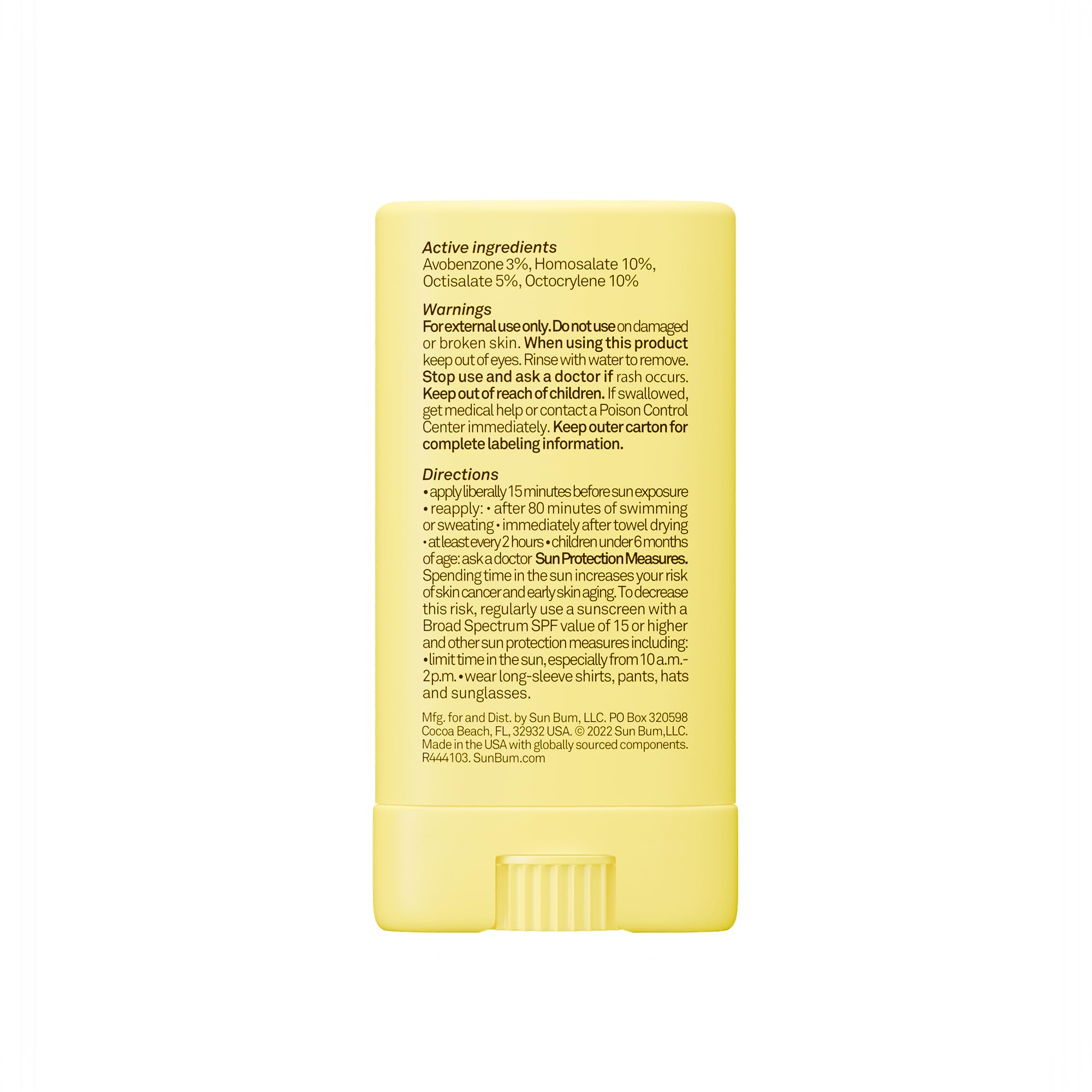 Sun Bum Kids SPF 50 Sunscreen Stick - Travel Size -9